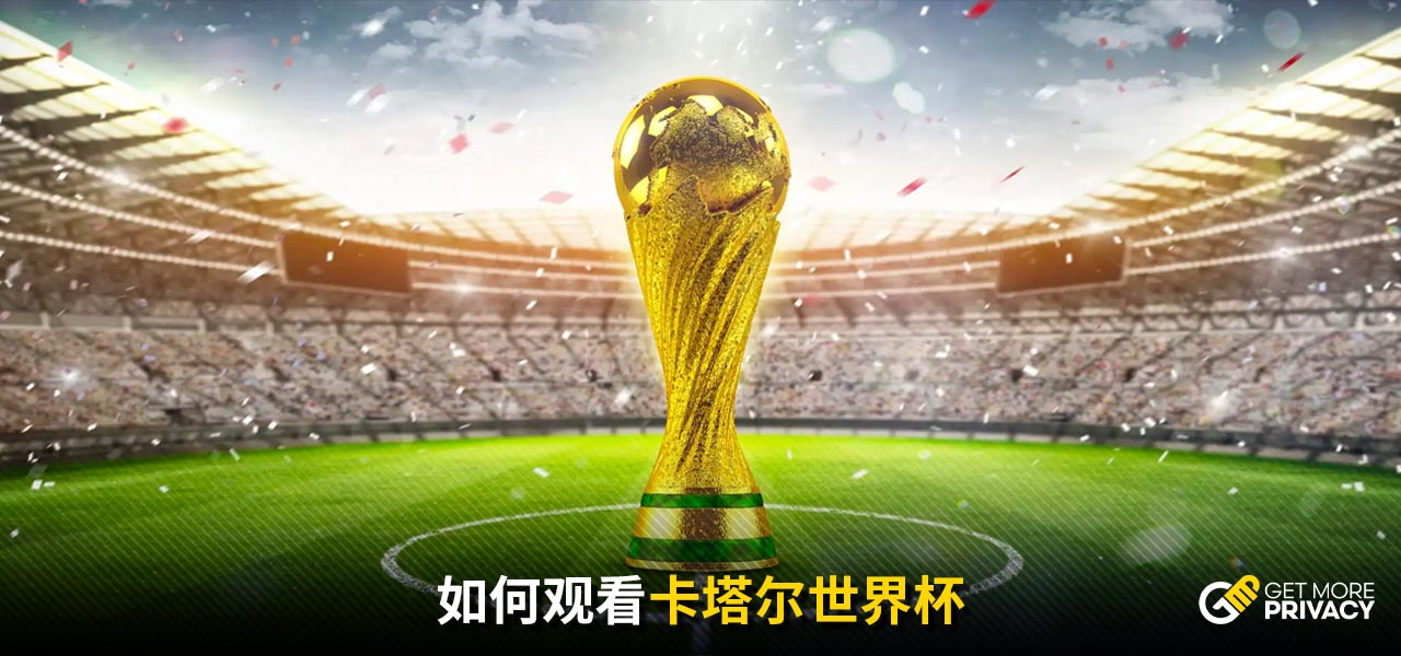 继续在各条