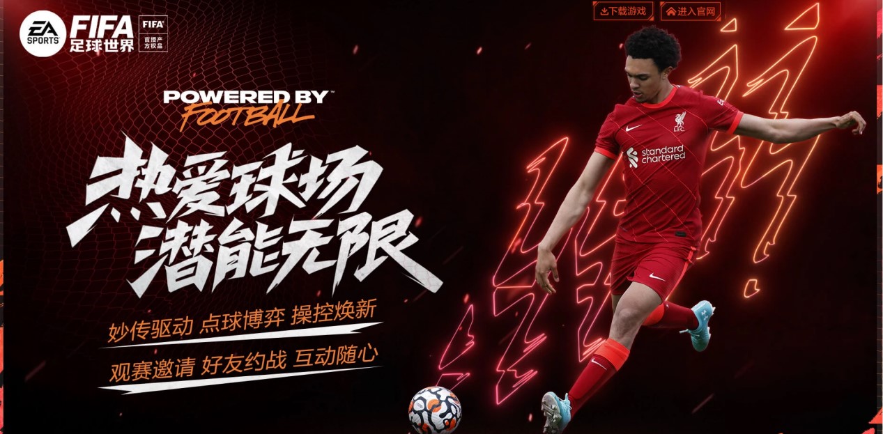 丝们的热烈