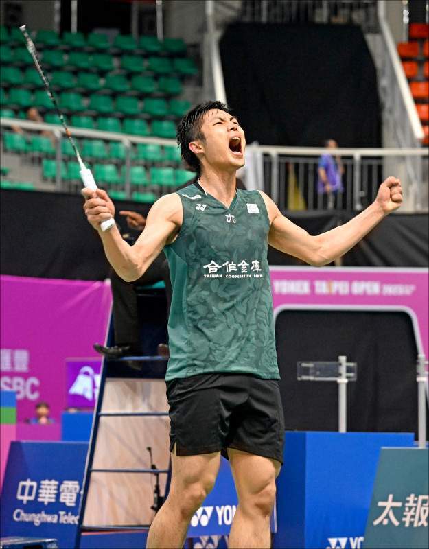 深入探讨这 深入探讨这