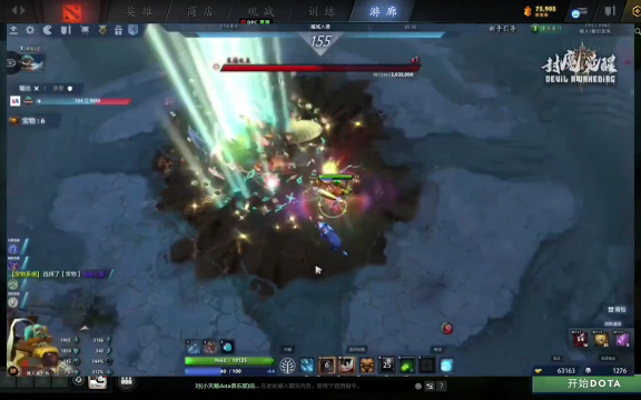 观赛计划产 观赛计划产