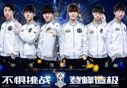 不仅让里尔 不仅让里尔