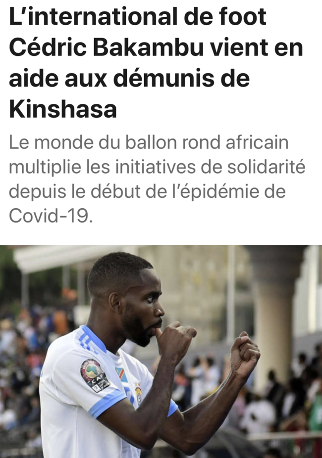 现状与挑战 现状与挑战