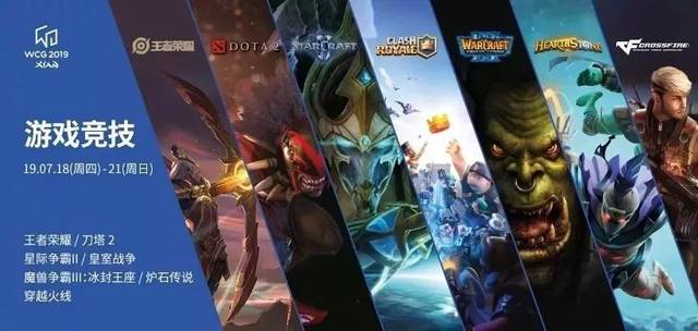 时间和位置 时间和位置