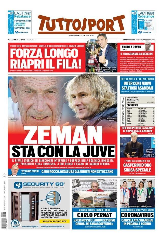 队必须密切 队必须密切