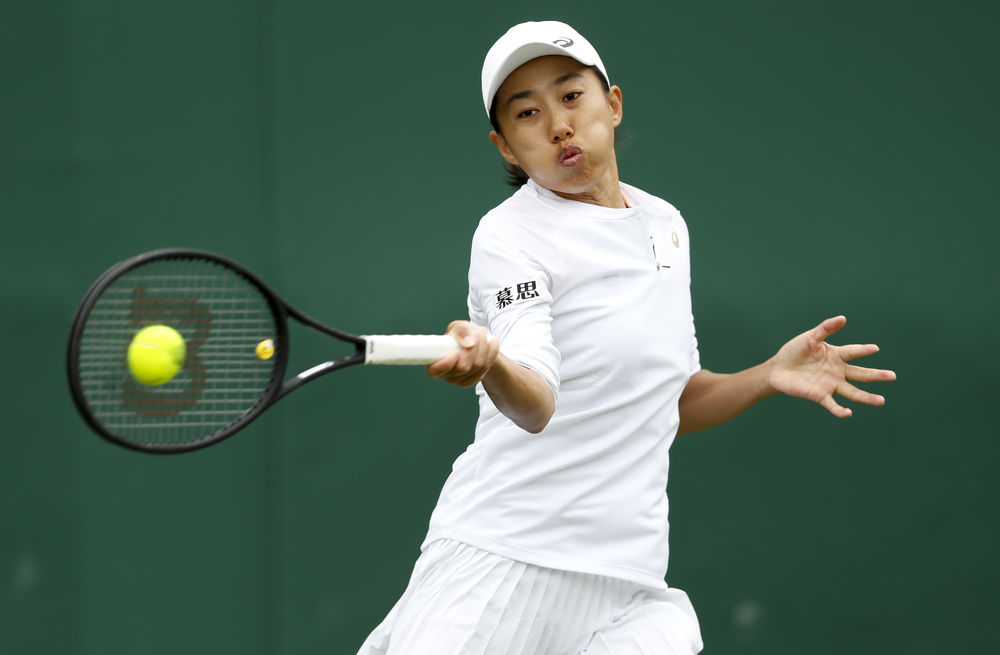 状况往往直 状况往往直