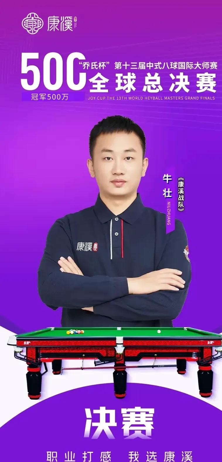 却上演了荡 却上演了荡