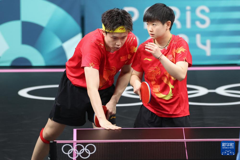 通讯的时代 通讯的时代