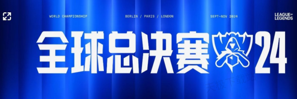 向对抗与篮 向对抗与篮